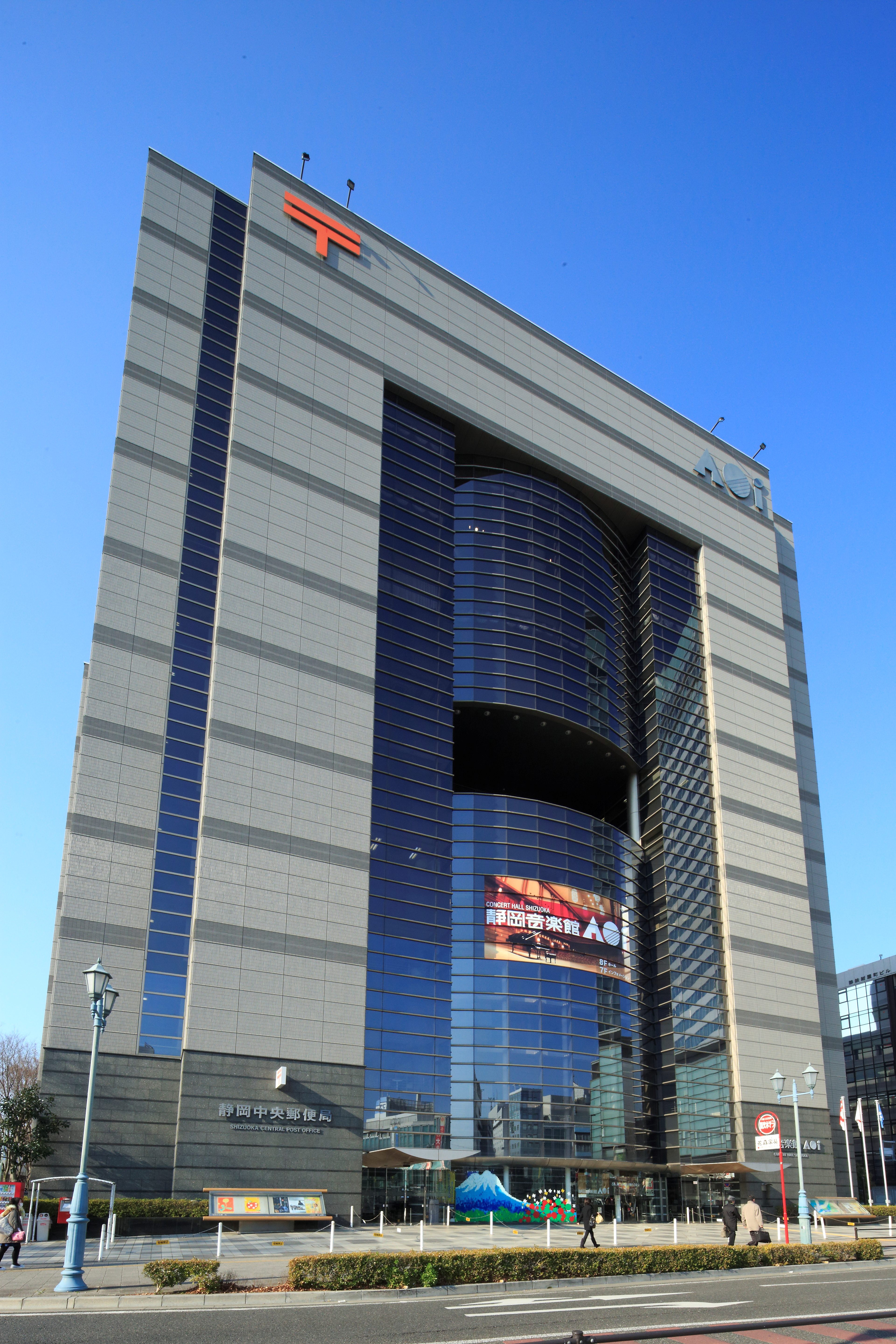 AOI外観_18C8994 3.1MB